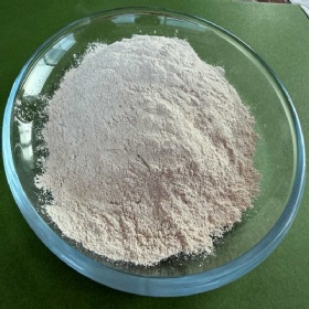 Silicon Calcium Magnesium Powder